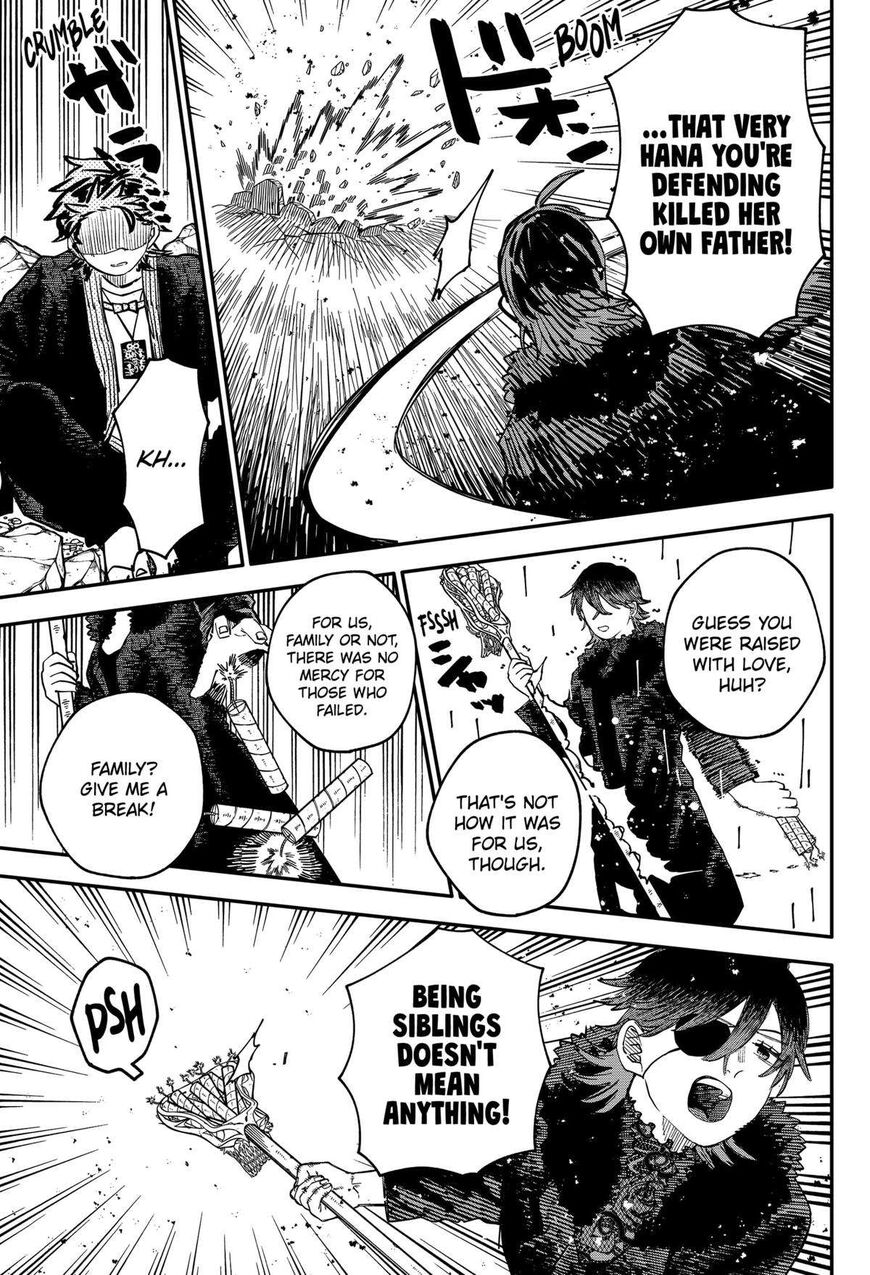 Read Youchien Wars EN Manga Online