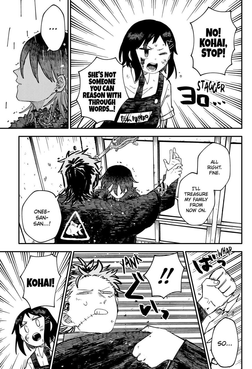 Read Youchien Wars EN Manga Online