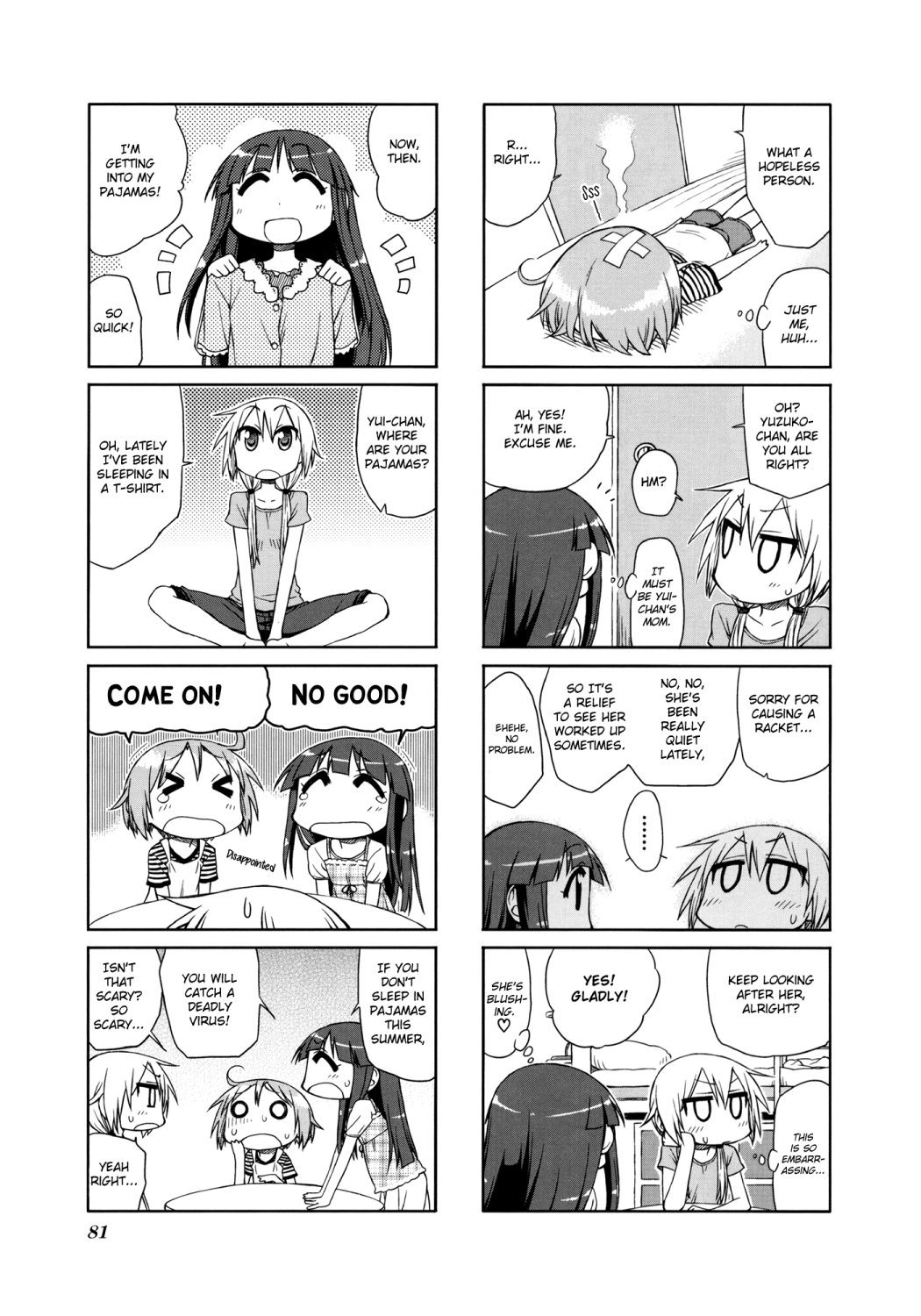 Read Yuyushiki EN Manga Online