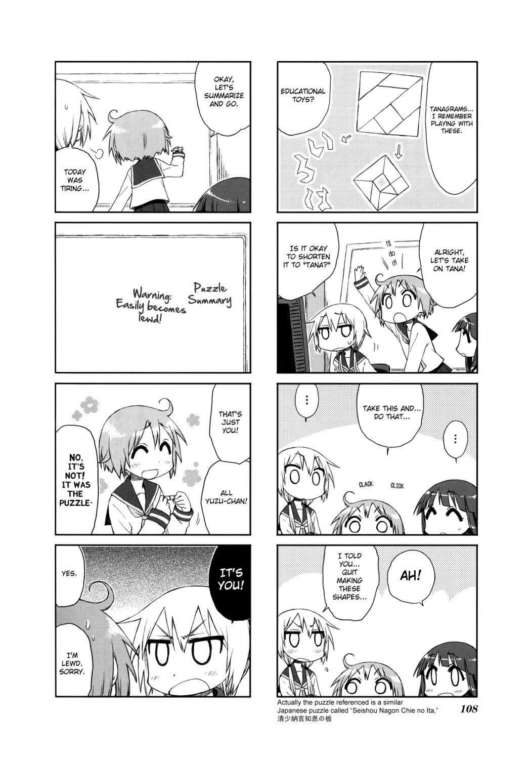 Read Yuyushiki EN Manga Online