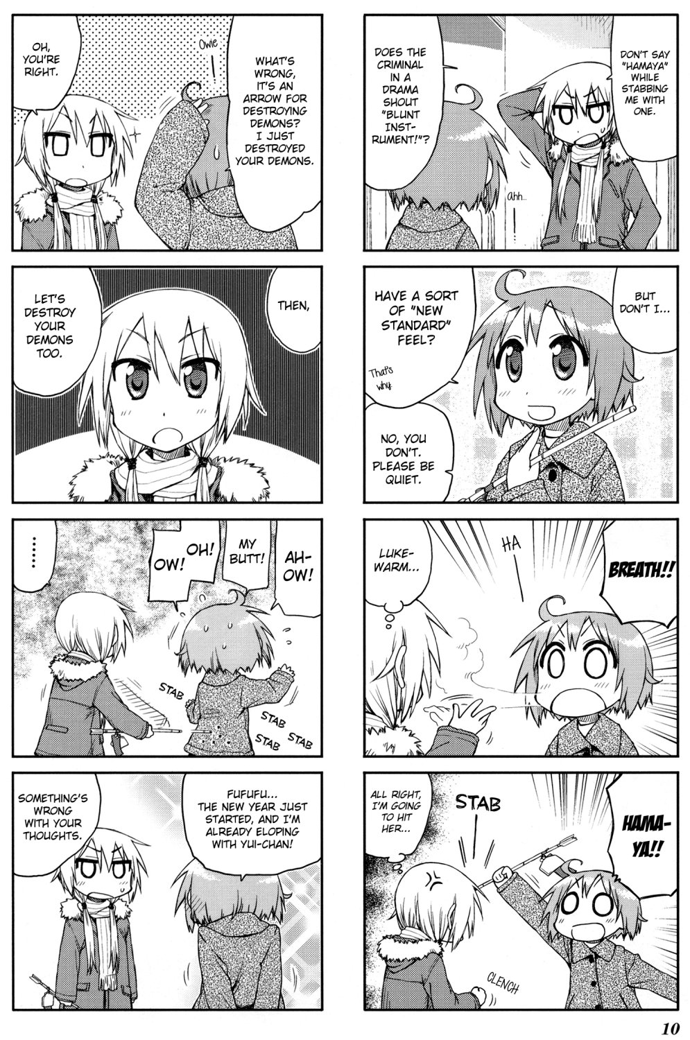Read Yuyushiki EN Manga Online