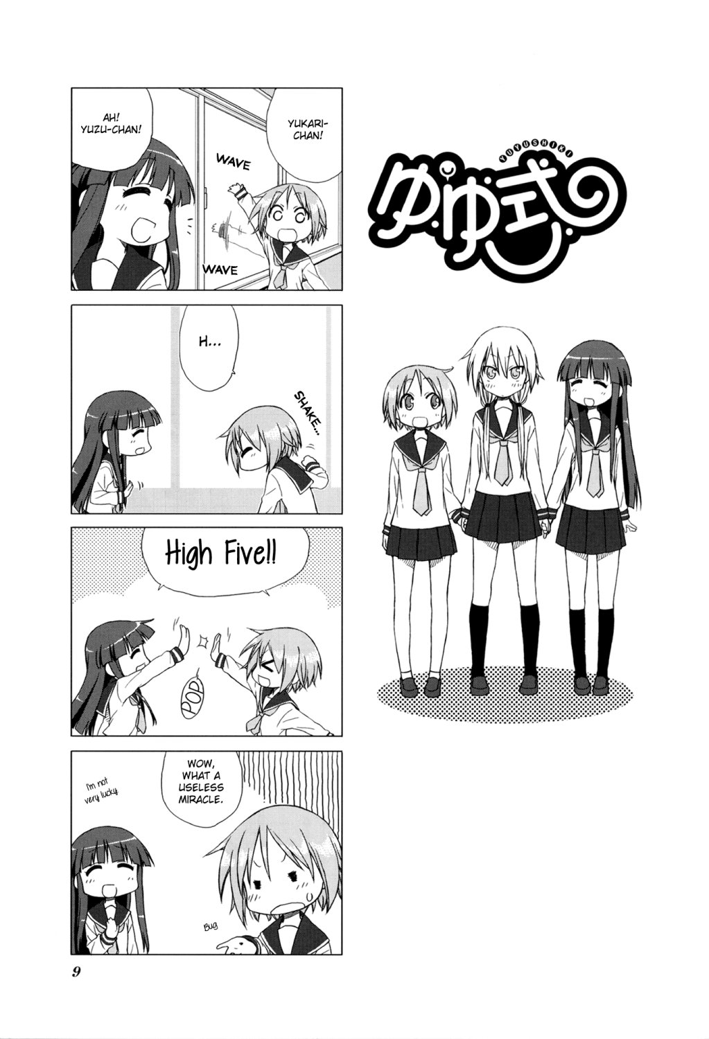 Read Yuyushiki EN Manga Online