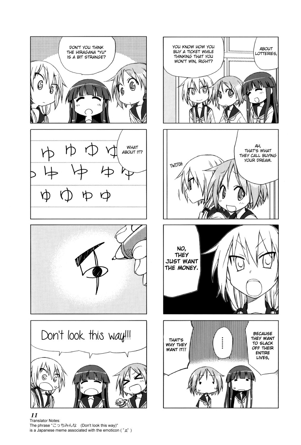 Read Yuyushiki EN Manga Online