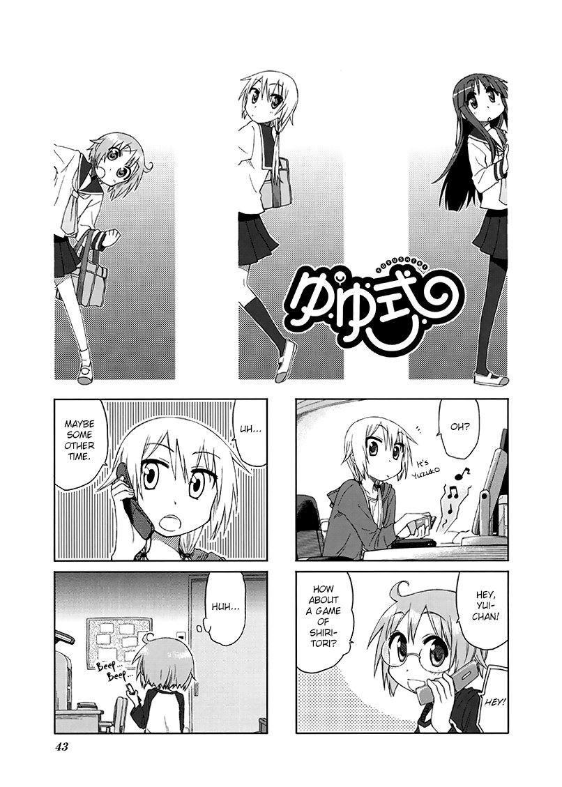 Read Yuyushiki EN Manga Online