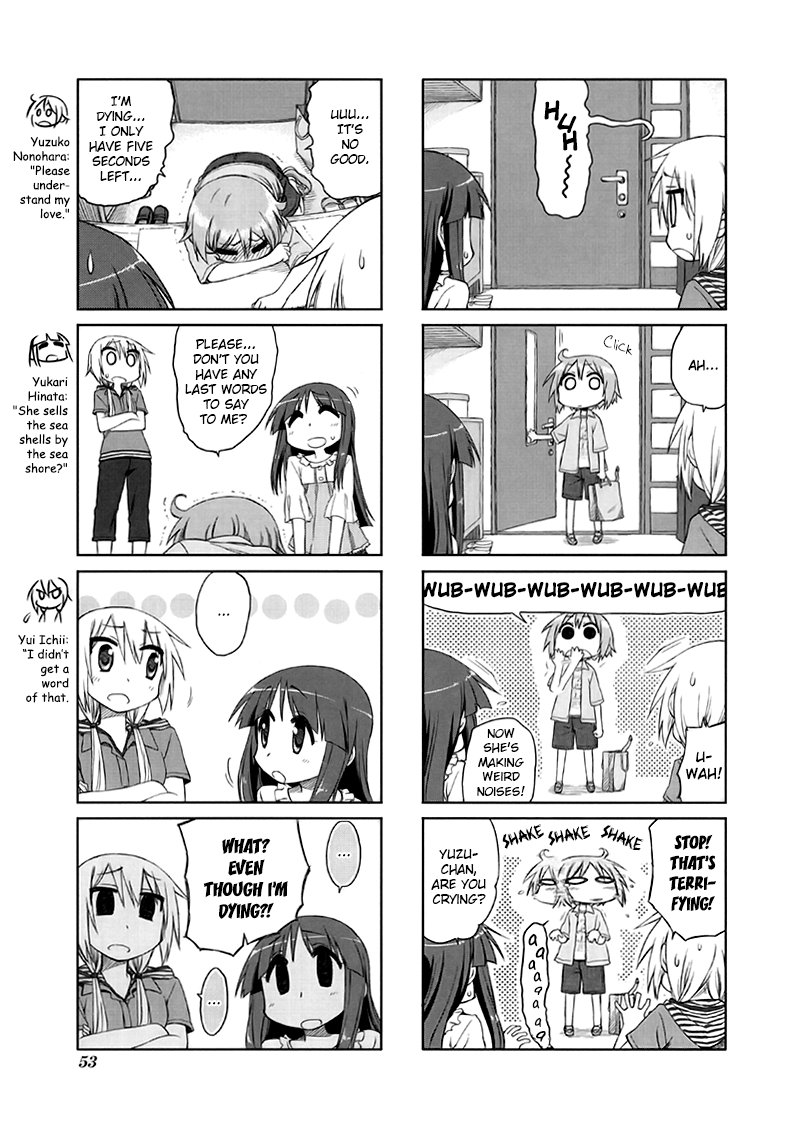 Read Yuyushiki EN Manga Online