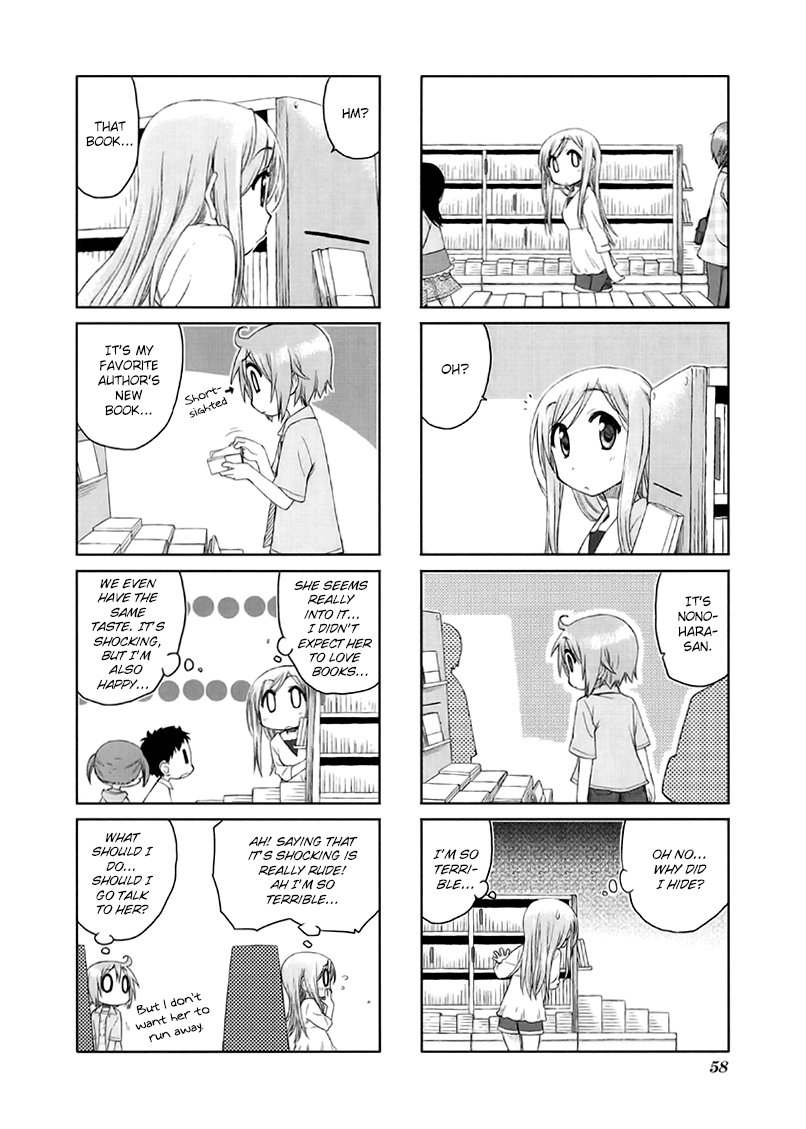 Read Yuyushiki EN Manga Online