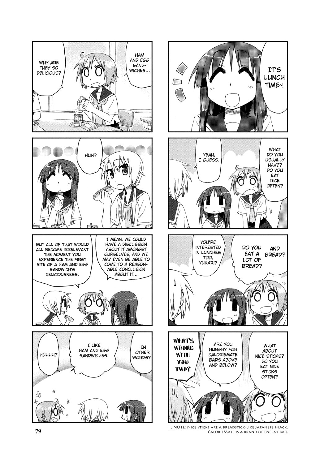 Read Yuyushiki EN Manga Online