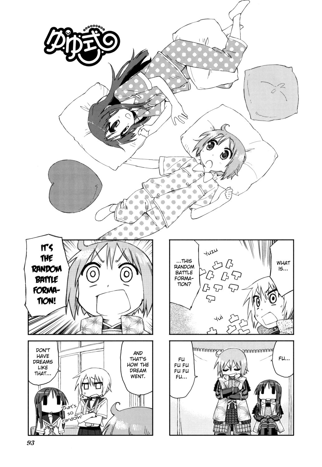 Read Yuyushiki EN Manga Online