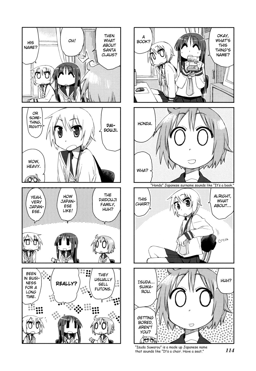 Read Yuyushiki EN Manga Online