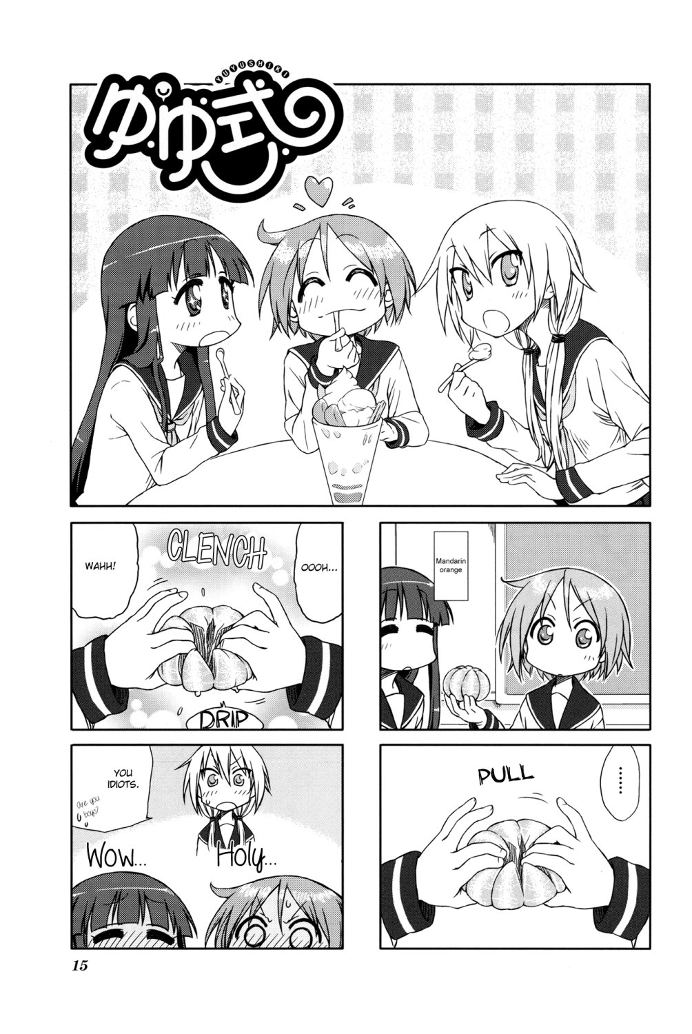 Read Yuyushiki EN Manga Online