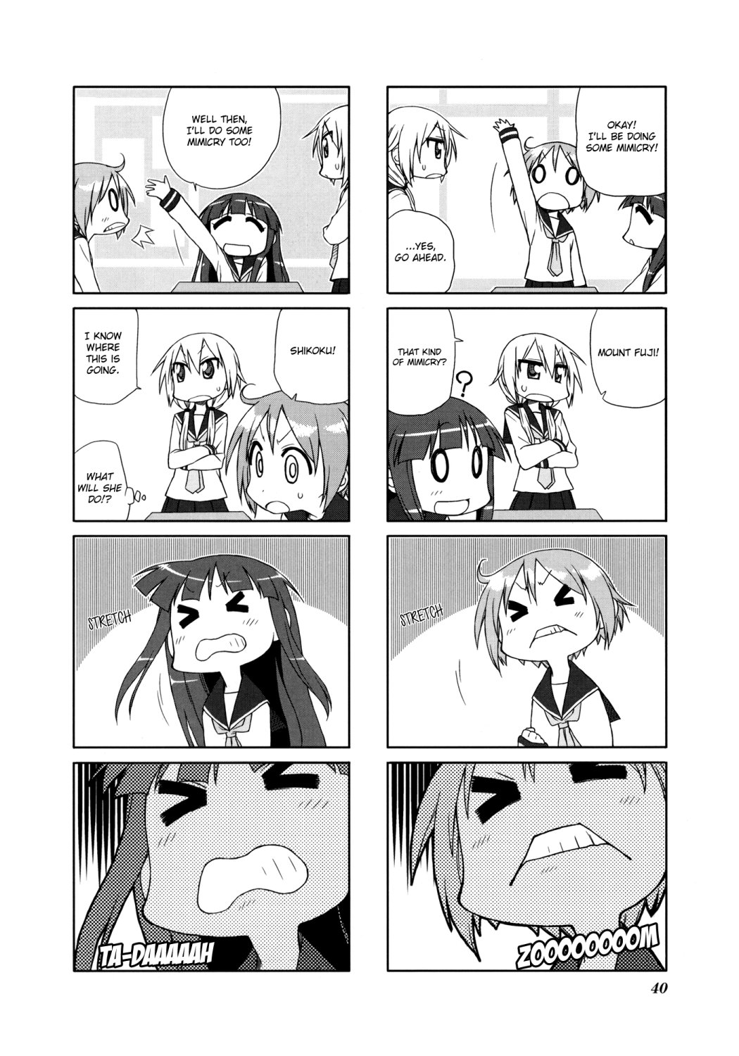 Read Yuyushiki EN Manga Online