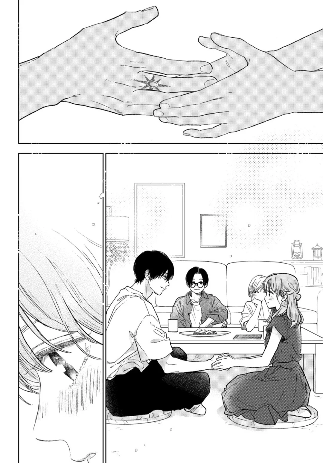 Read A Sign of Affection ES Manga Online