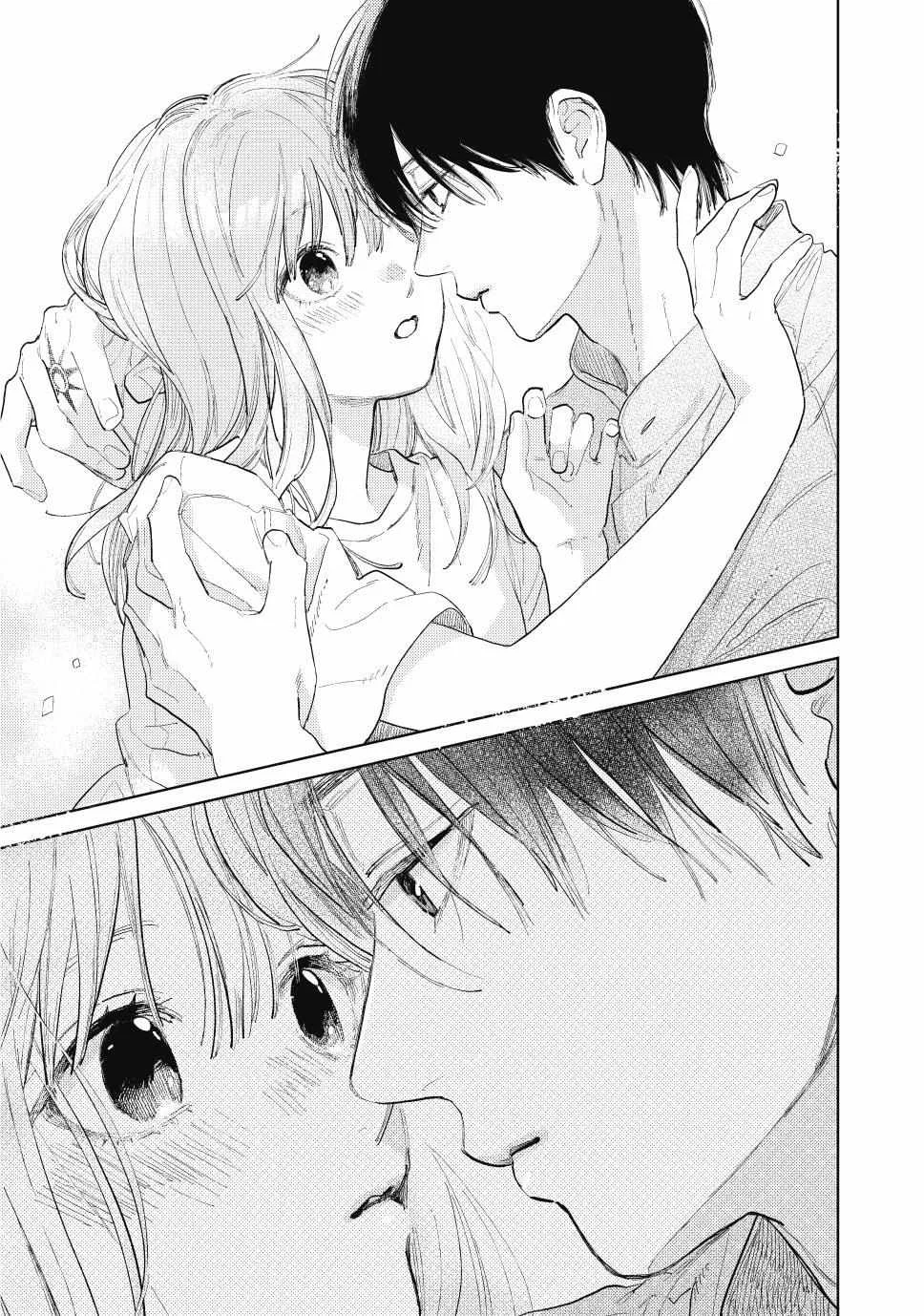 Read A Sign of Affection ES Manga Online