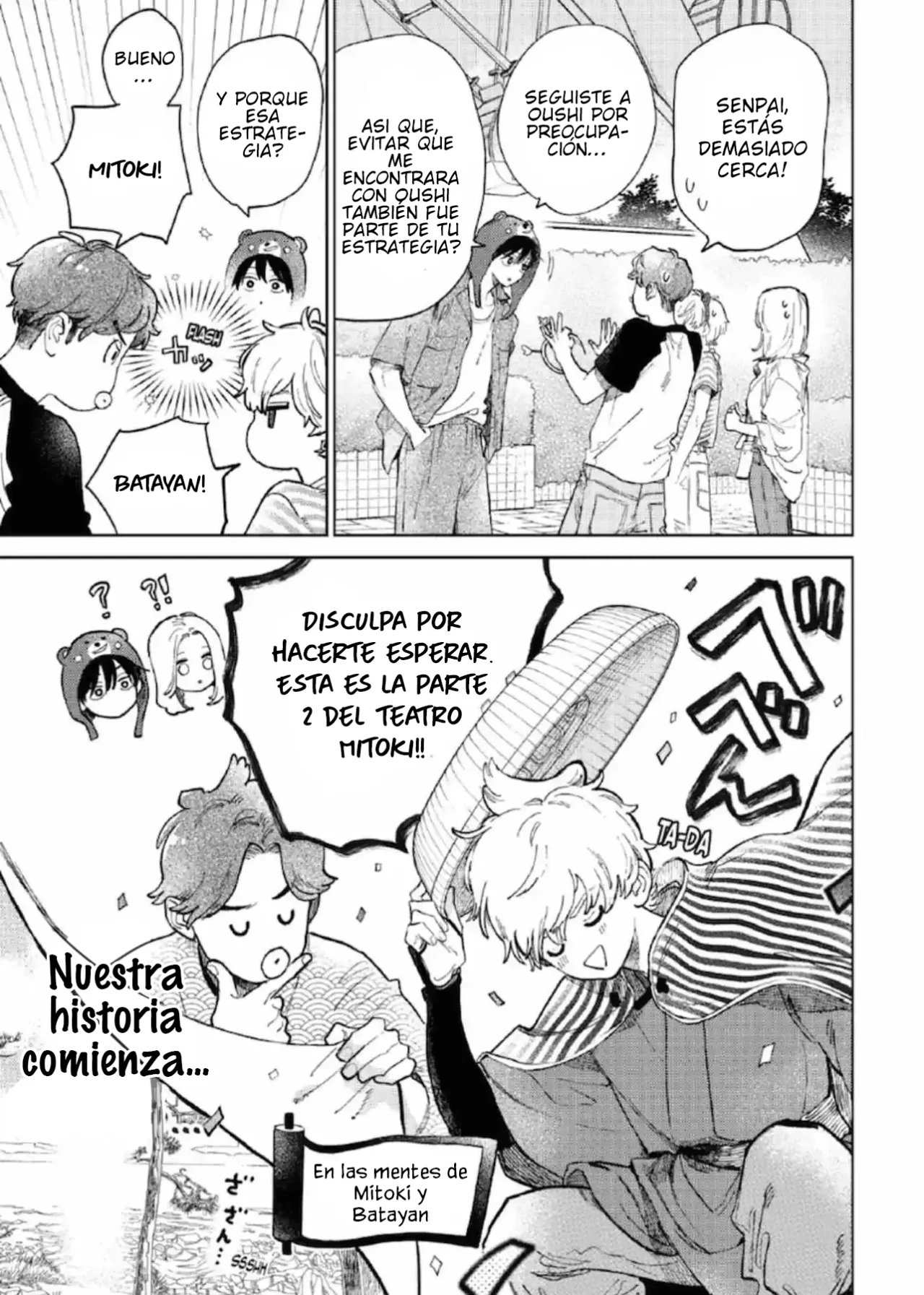 Read A Sign of Affection ES Manga Online