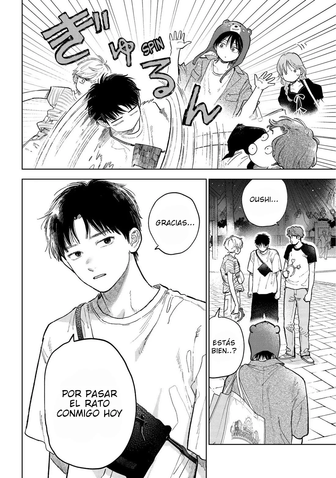 Read A Sign of Affection ES Manga Online