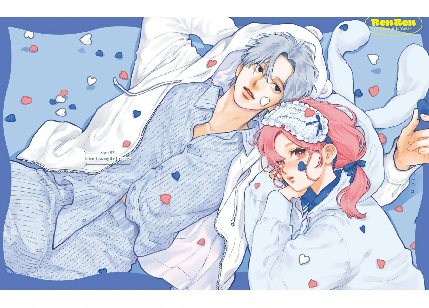 Read A Sign of Affection ES Manga Online