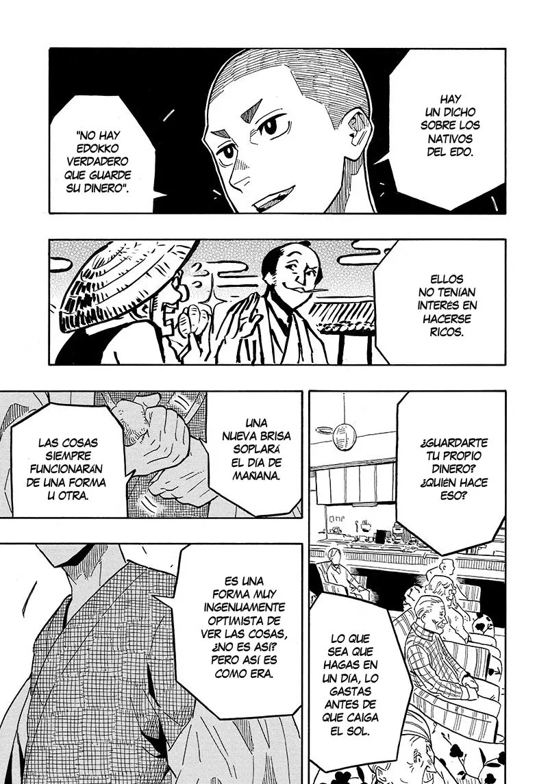 Read Akane Banashi ES Manga Online