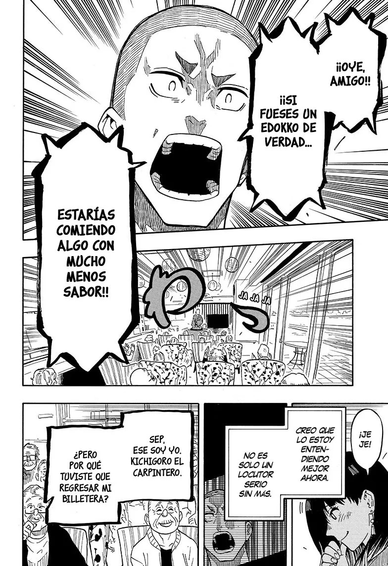 Read Akane Banashi ES Manga Online