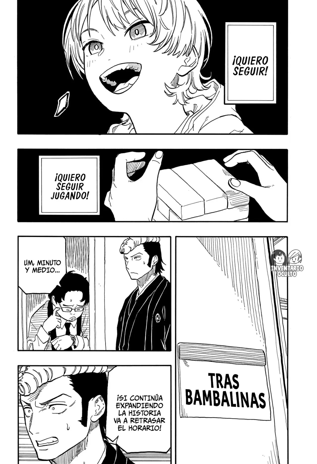 Read Akane Banashi ES Manga Online