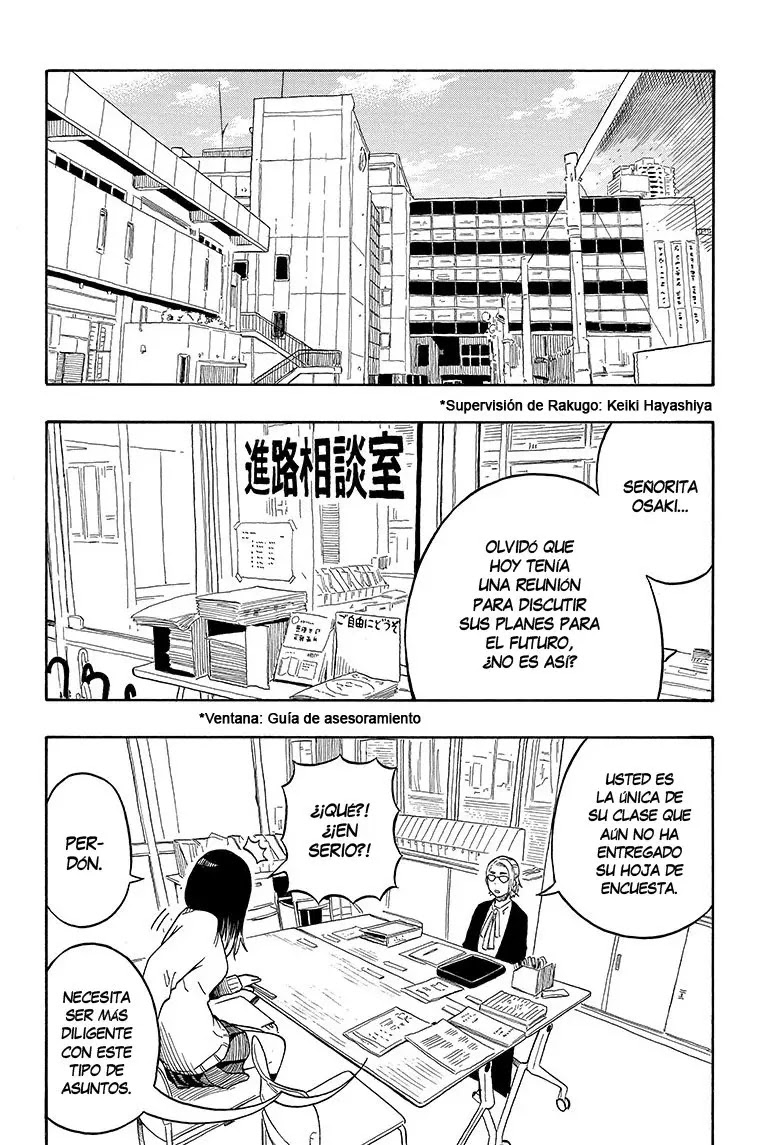 Read Akane Banashi ES Manga Online