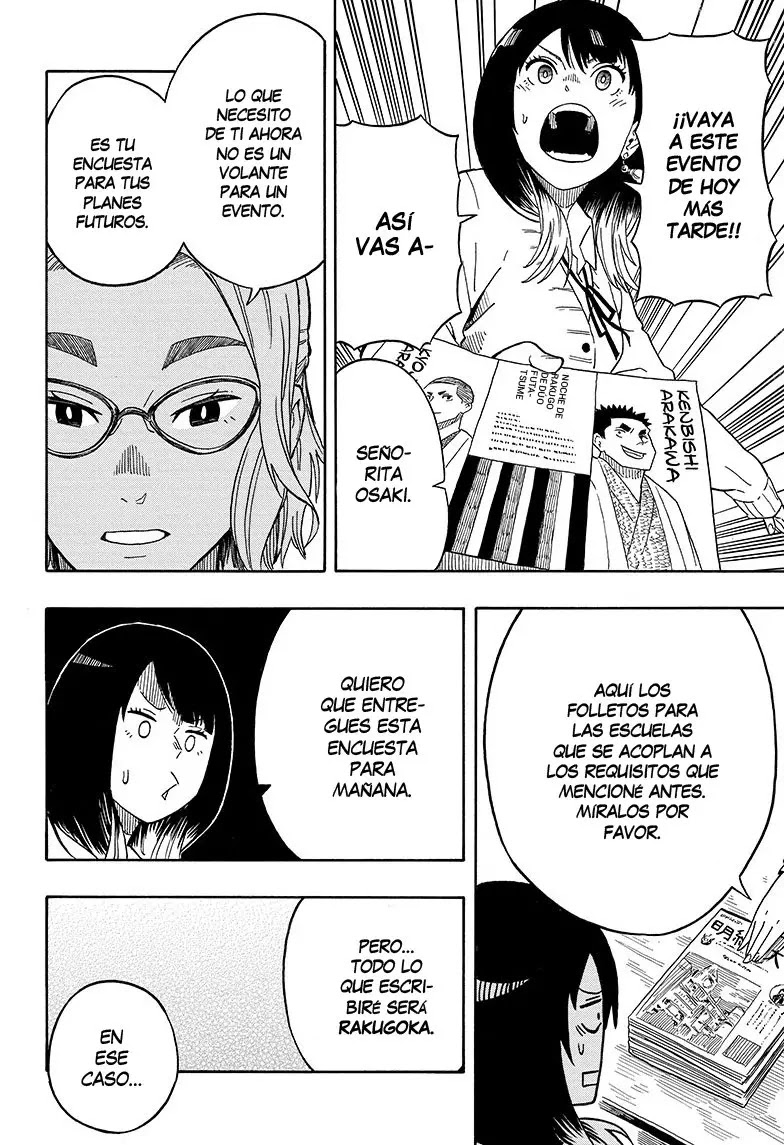 Read Akane Banashi ES Manga Online