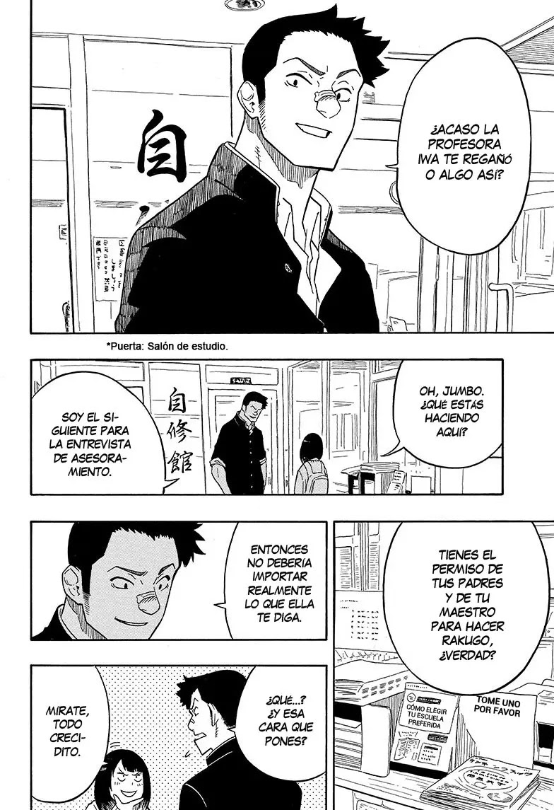 Read Akane Banashi ES Manga Online