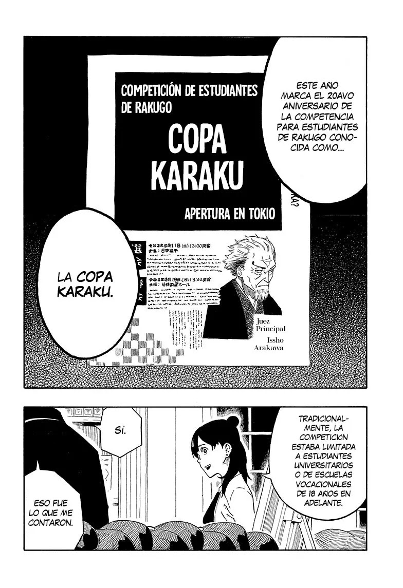 Read Akane Banashi ES Manga Online
