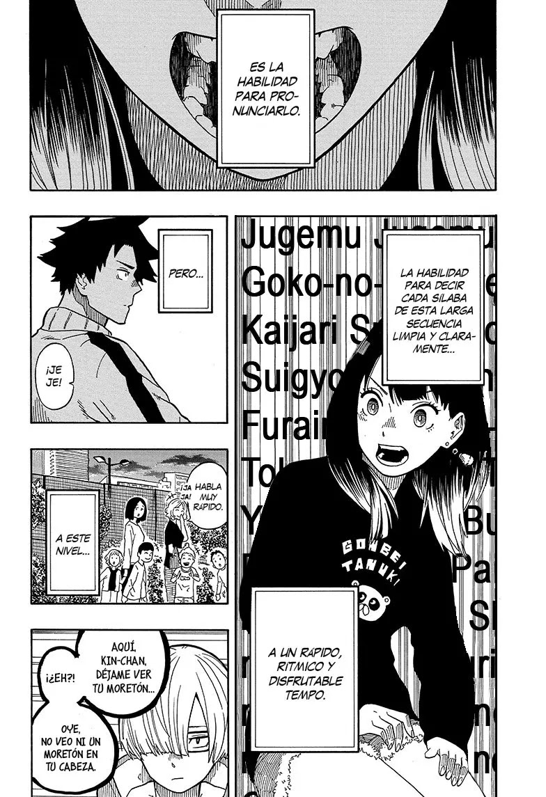Read Akane Banashi ES Manga Online