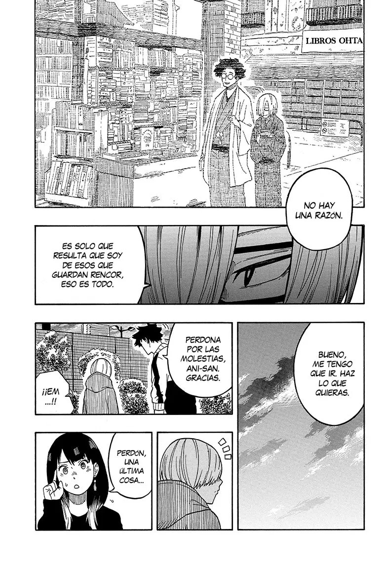 Read Akane Banashi ES Manga Online