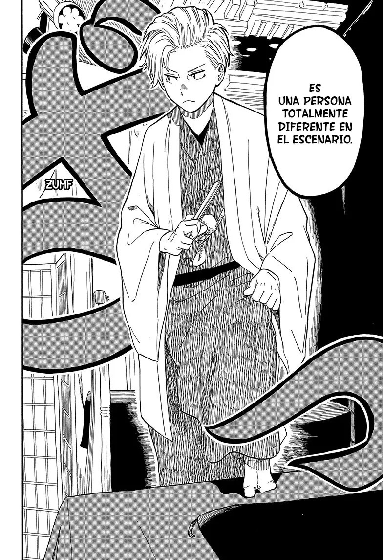 Read Akane Banashi ES Manga Online