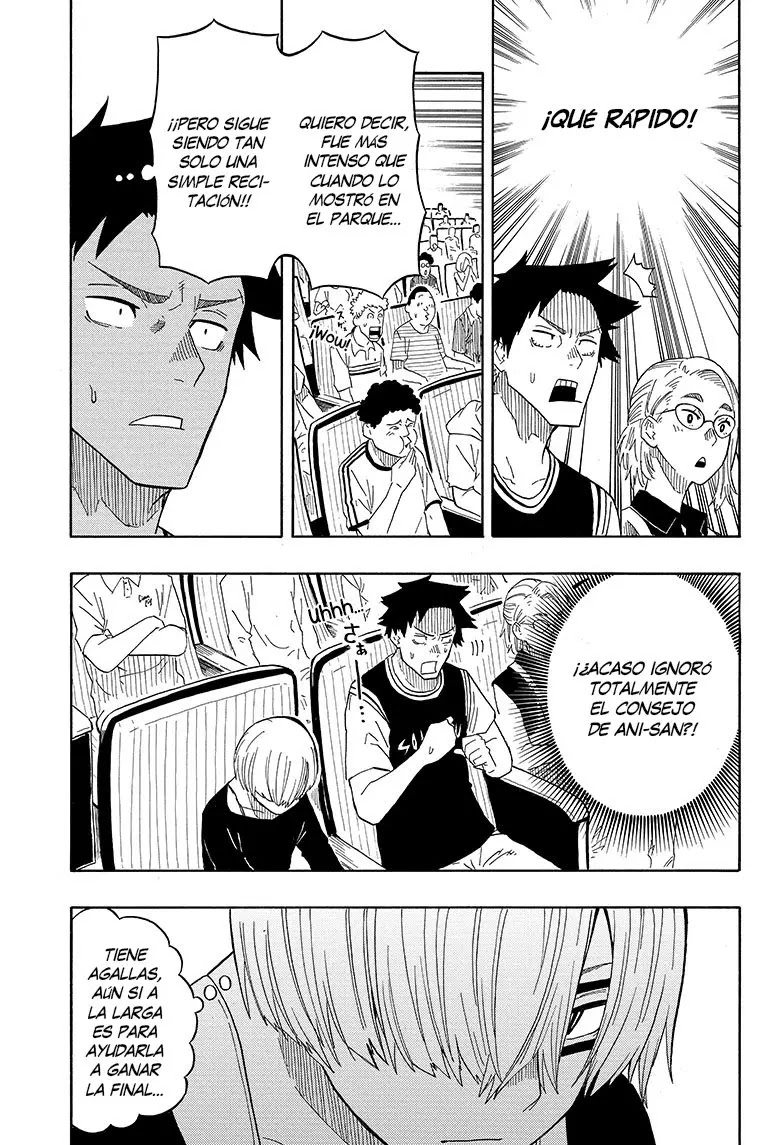 Read Akane Banashi ES Manga Online