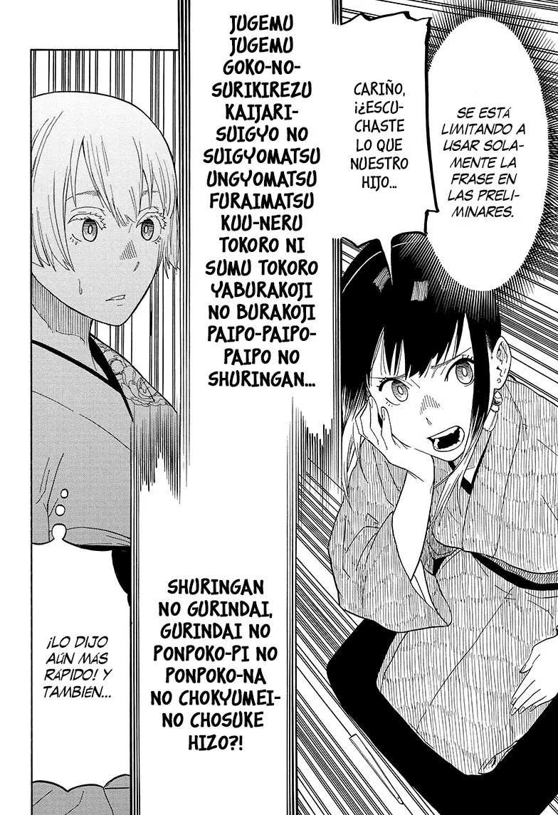 Read Akane Banashi ES Manga Online