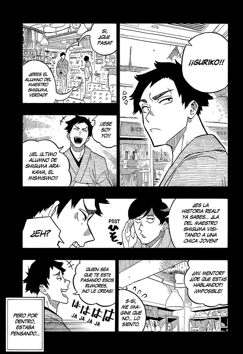 Read Akane Banashi ES Manga Online