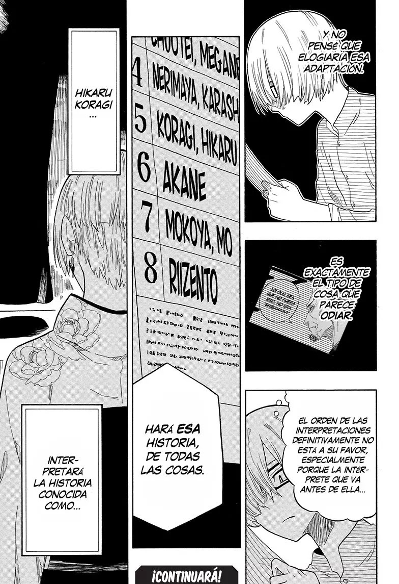 Read Akane Banashi ES Manga Online