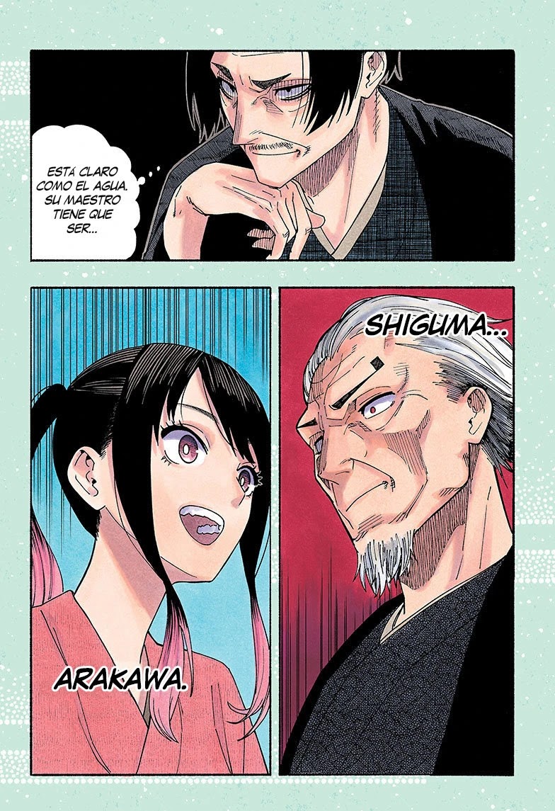 Read Akane Banashi ES Manga Online