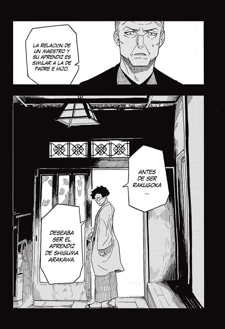 Read Akane Banashi ES Manga Online