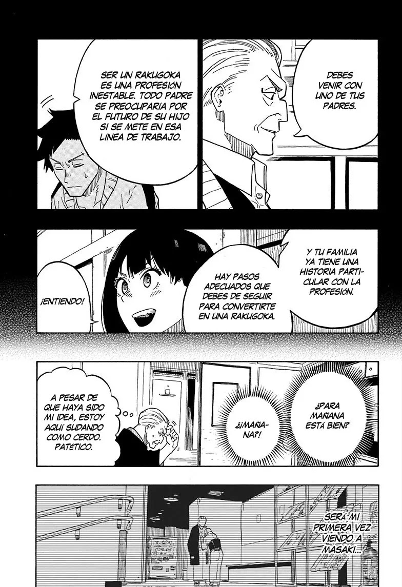 Read Akane Banashi ES Manga Online