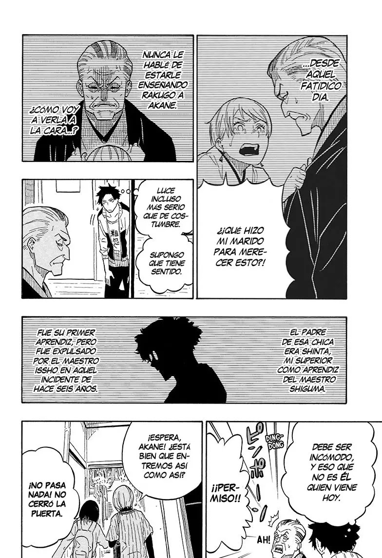 Read Akane Banashi ES Manga Online
