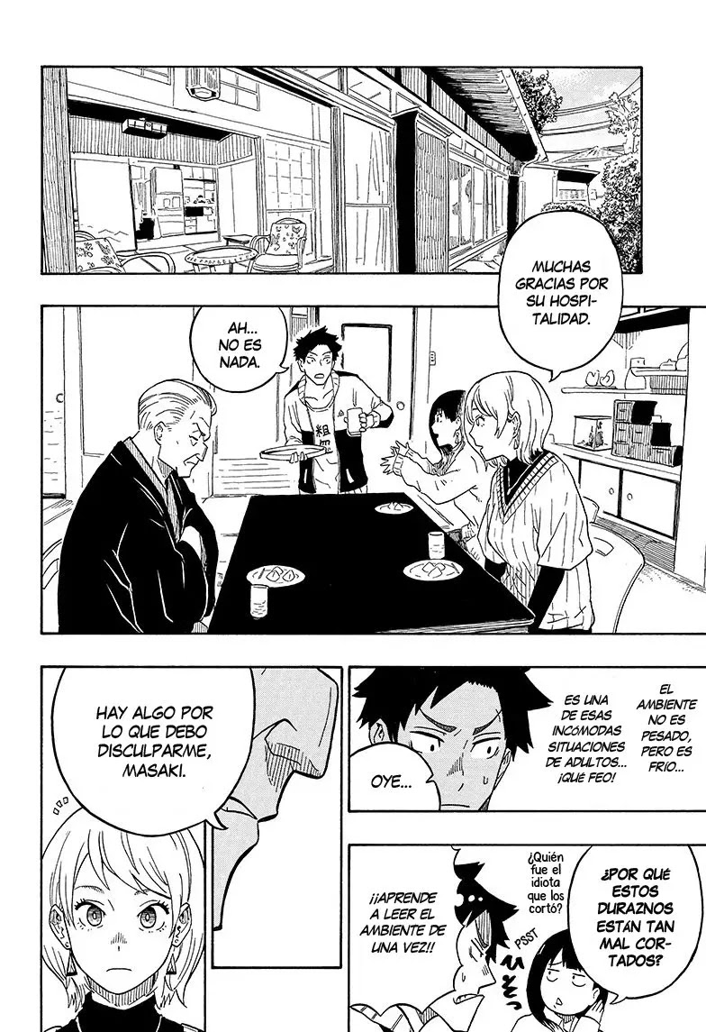 Read Akane Banashi ES Manga Online
