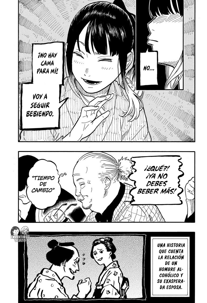 Read Akane Banashi ES Manga Online