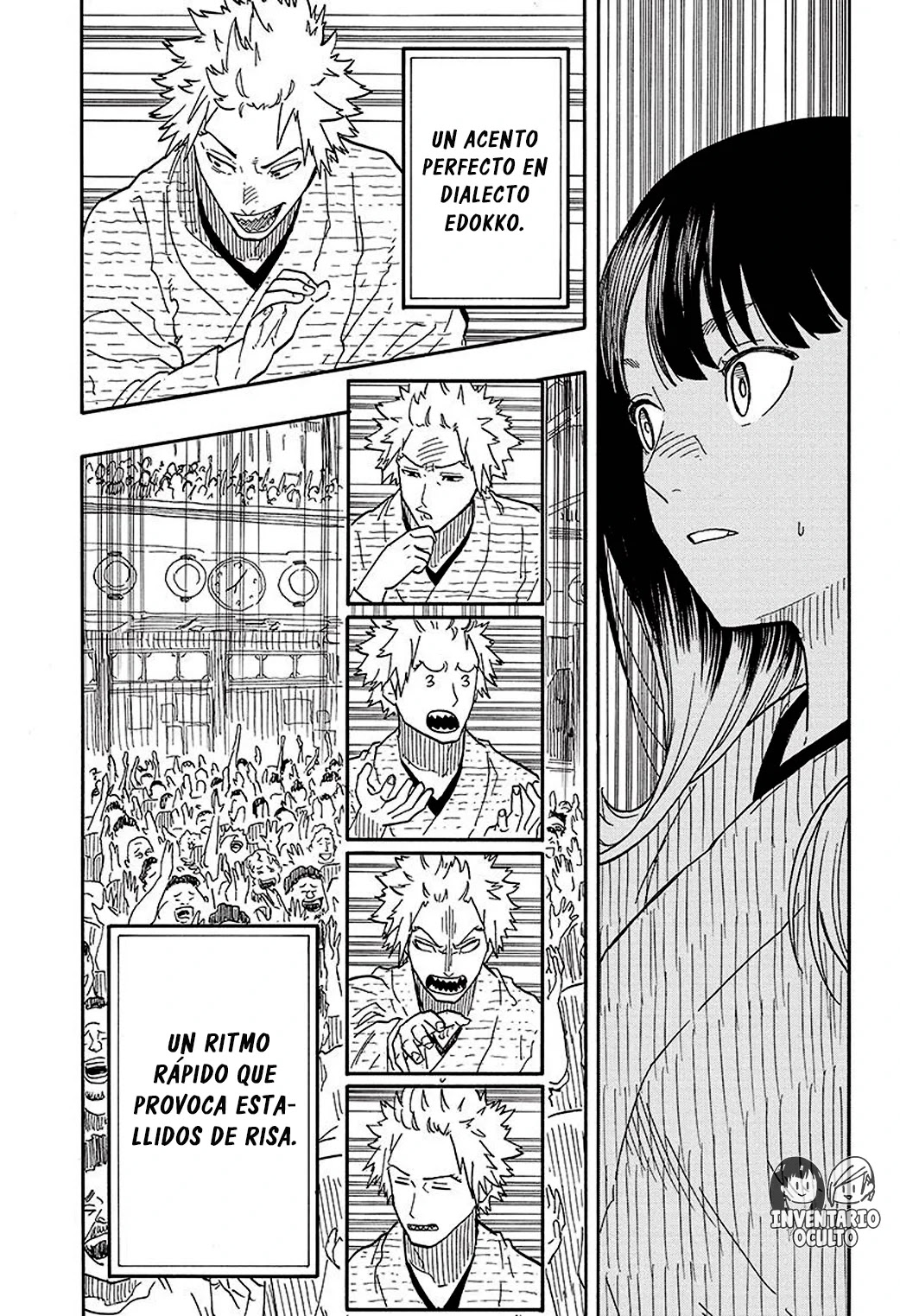 Read Akane Banashi ES Manga Online