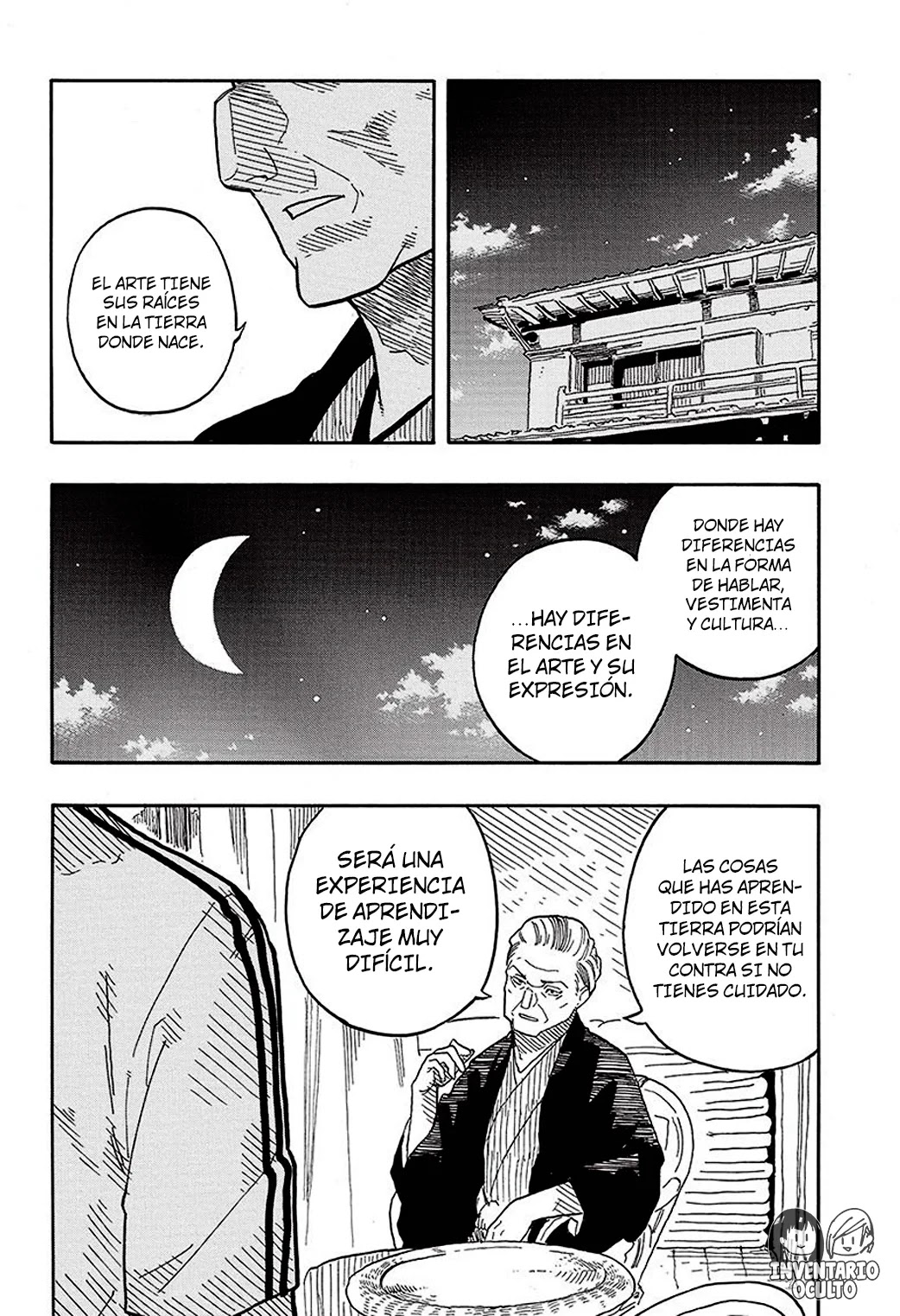 Read Akane Banashi ES Manga Online