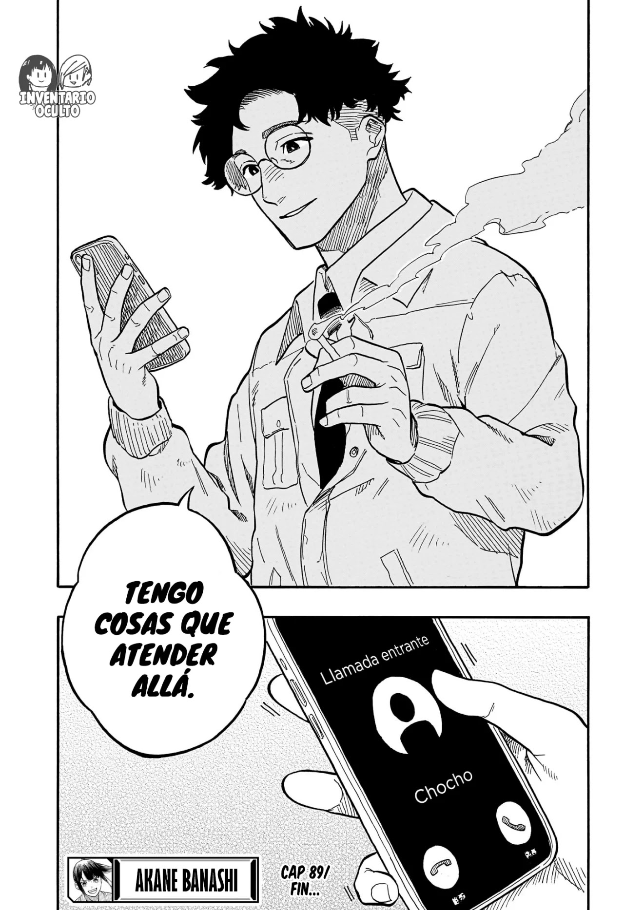 Read Akane Banashi ES Manga Online