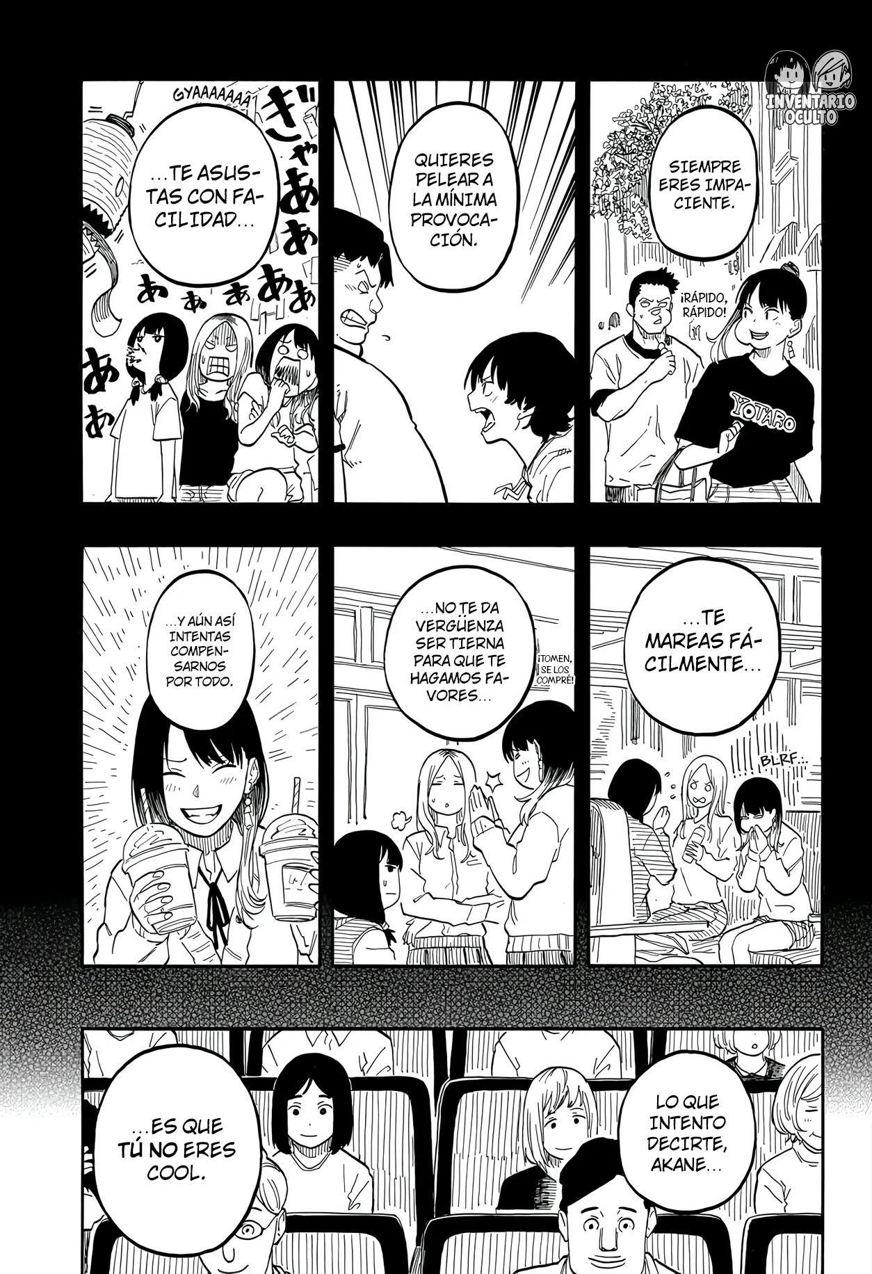Read Akane Banashi ES Manga Online