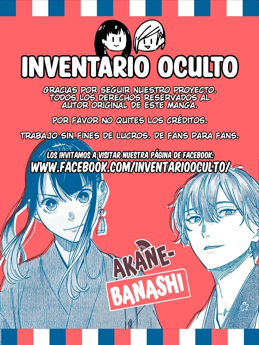 Read Akane Banashi ES Manga Online