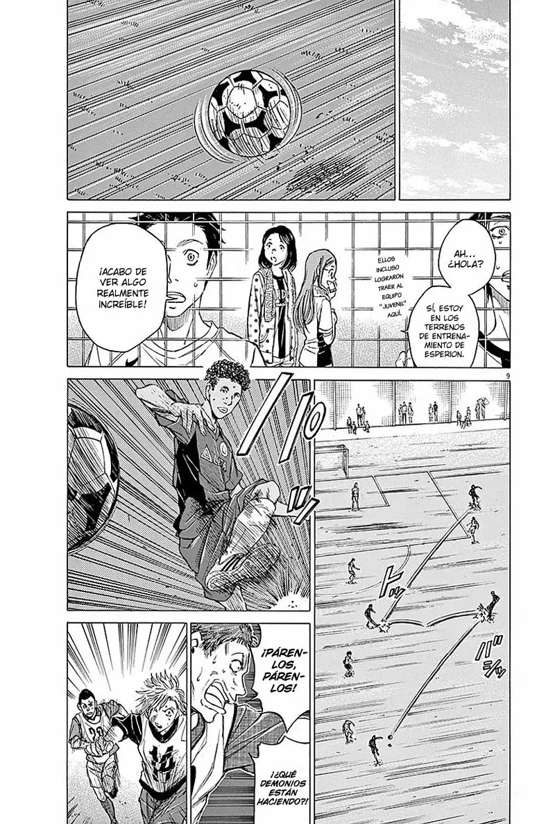 Read Ao Ashi ES Manga Online