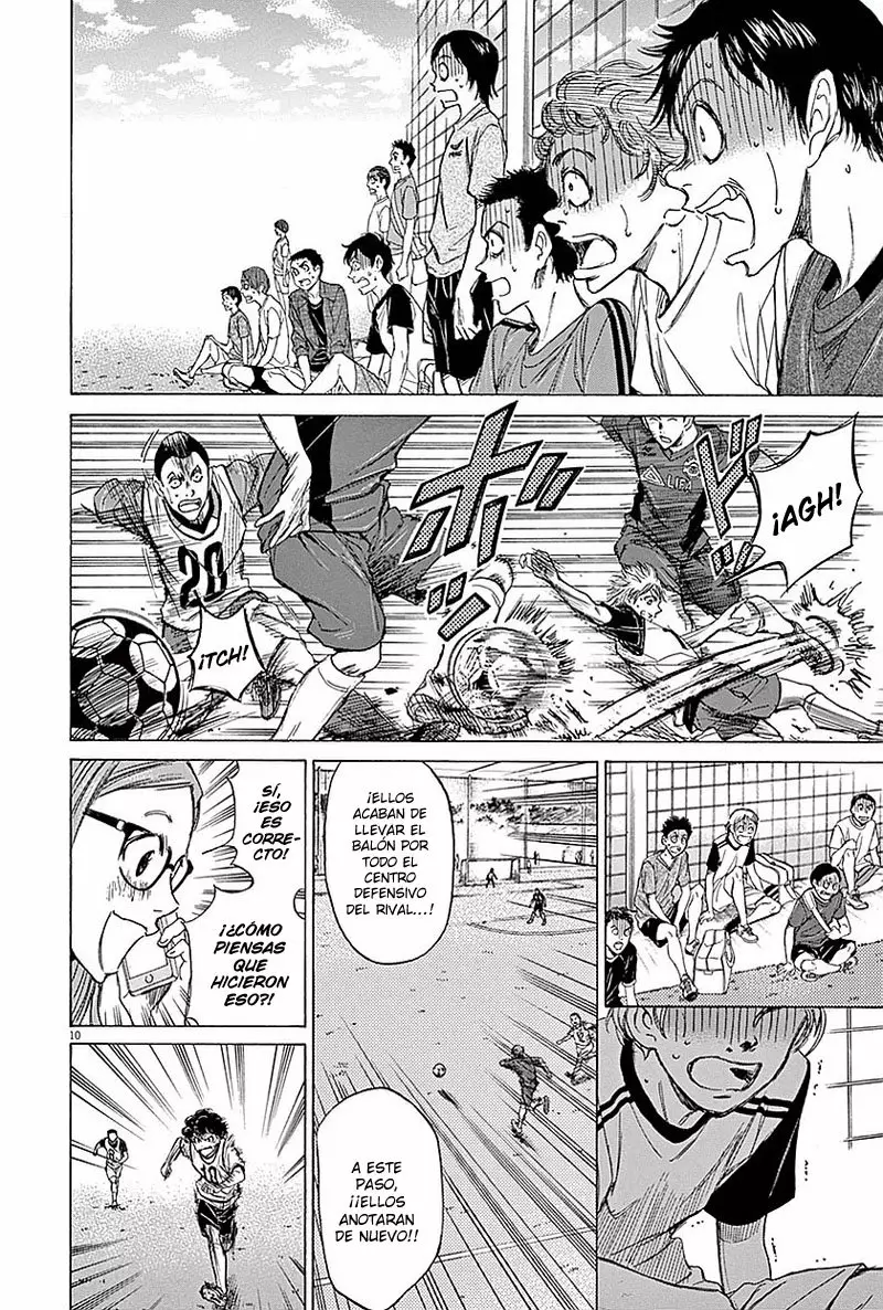 Read Ao Ashi ES Manga Online
