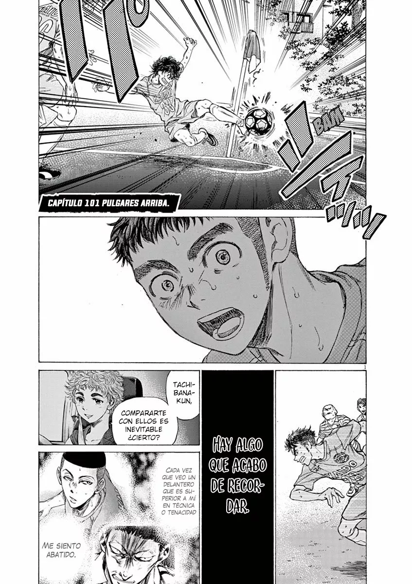 Read Ao Ashi ES Manga Online