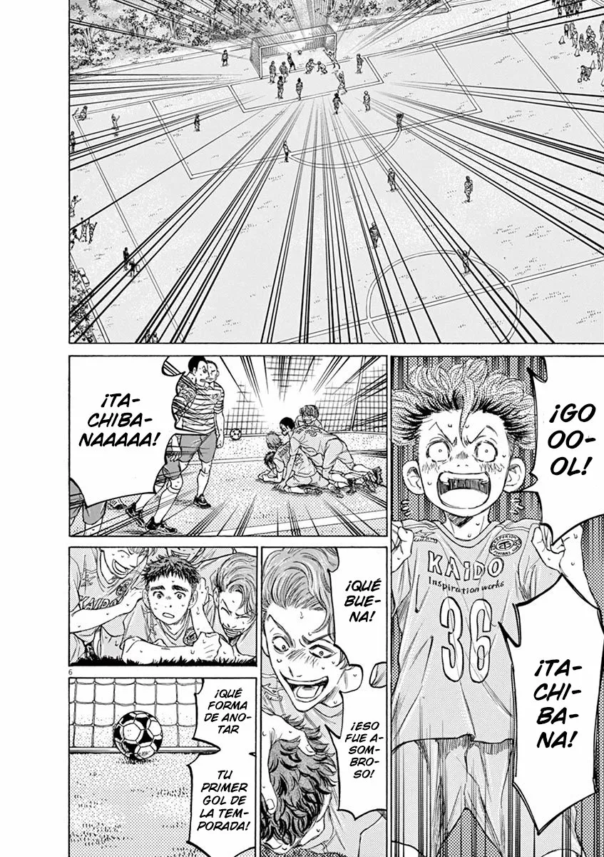 Read Ao Ashi ES Manga Online