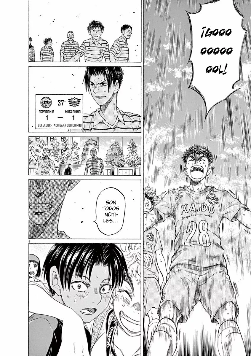 Read Ao Ashi ES Manga Online